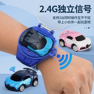 抖音网红2.4G合金手表遥控车迷你赛车跨境RC小汽车儿童玩具批发