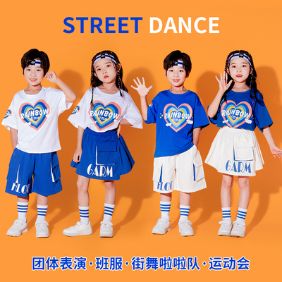 儿童啦啦队演出服新款开幕式表演