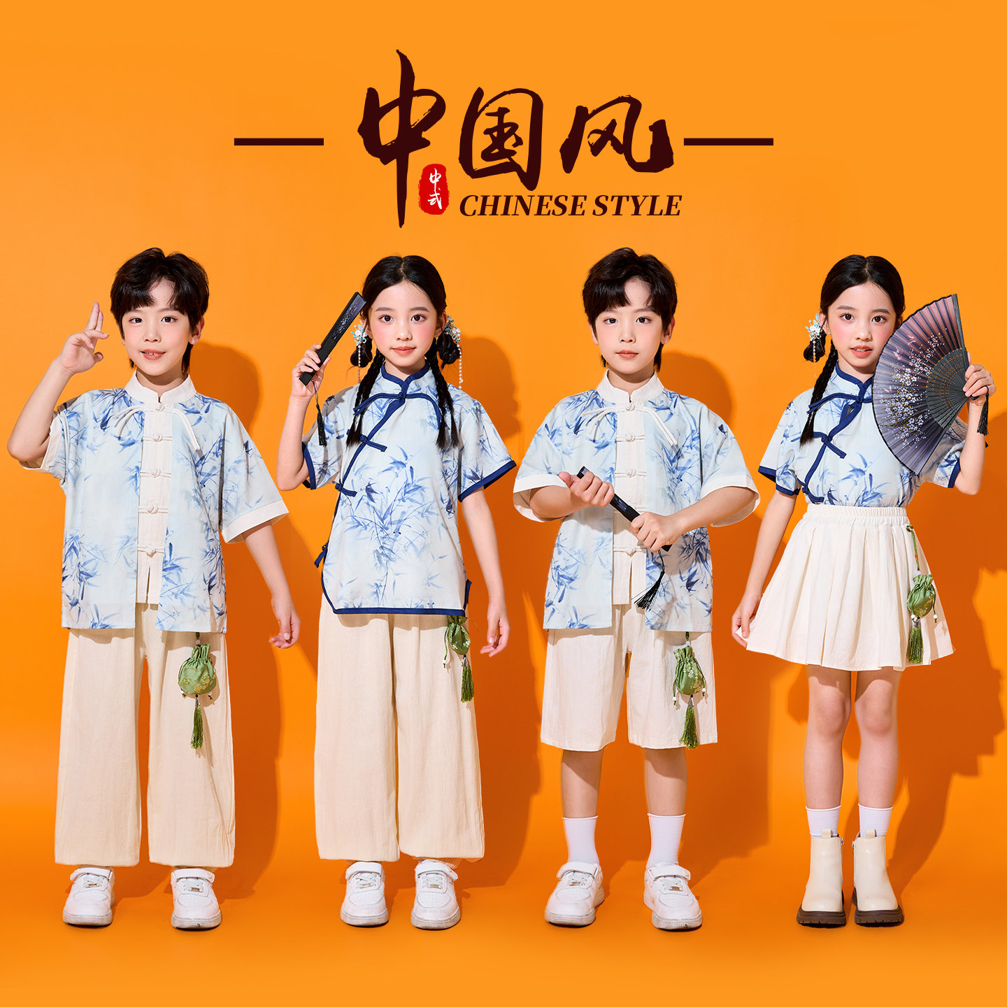 六一儿童汉服中国风演出服啦啦队运动会开幕式班服国学唐装表演服