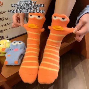 比奇堡居民袜搞怪丑鱼中筒袜冬季保暖加厚睡眠袜立体卡通丑鱼袜子