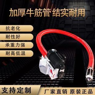 220V螺旋绞龙小型车载抽粮机稻谷玉米扒粮机家用软管吸粮机小麦