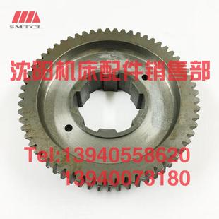 8020直径19152 沈阳摇臂钻床306320蜗轮涡轮63019606
