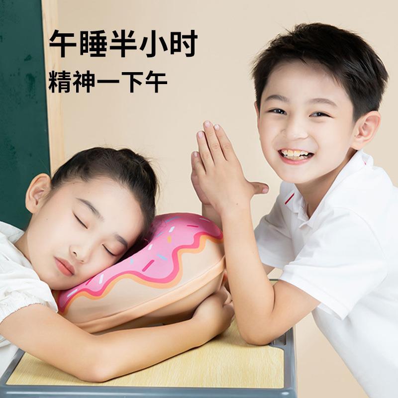 新品徕本儿童午睡枕小学生趴睡枕午休枕头教室桌睡觉趴趴抱枕午睡
