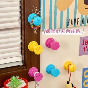 饰门后挂衣钩 大螺丝钉彩色挂钩无痕免打孔强力粘钩墙壁收纳房间装