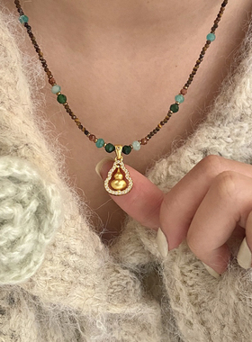 虎眼石沙金镂空葫芦吊坠项链女