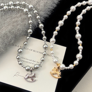 施家珍珠木马吊坠项链女精致珍珠串珠高级感气质锁骨链百搭颈链