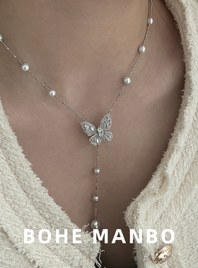 珍珠流苏项链女款高级感轻奢小众