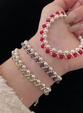 石榴红珍珠锆石多色手链女ins风