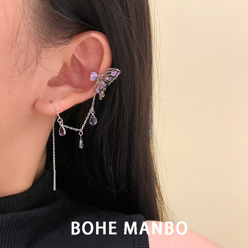 轻奢紫色蝴蝶水滴流苏耳骨夹耳线