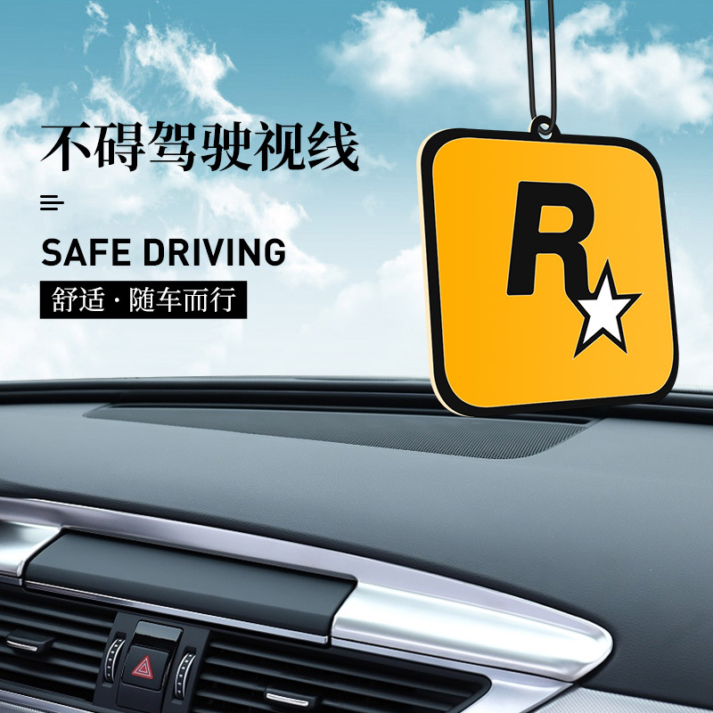 车载香片R星车内除异味香氛片