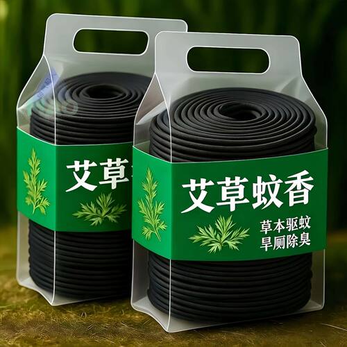 大盘强效艾草清香无烟蚊香盘