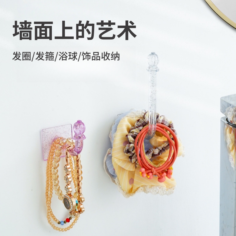 发箍发圈收纳架神器首饰展示架