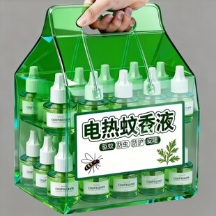 电蚊香液家用插电加热器防驱蚊液一整箱电蚊香液正品驱蚊神器