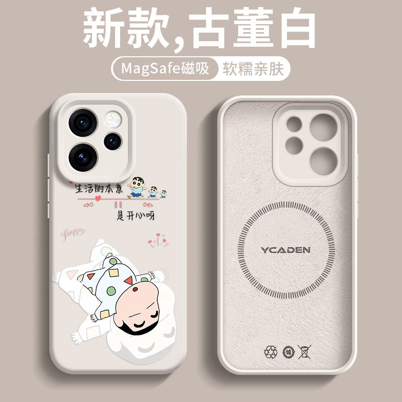 适用oppoRENO15PRO手机壳新款磁吸RENO15情侣14PRO液态14超火超好看13PRO纯色13亲肤硅胶防摔ins风高级感可爱