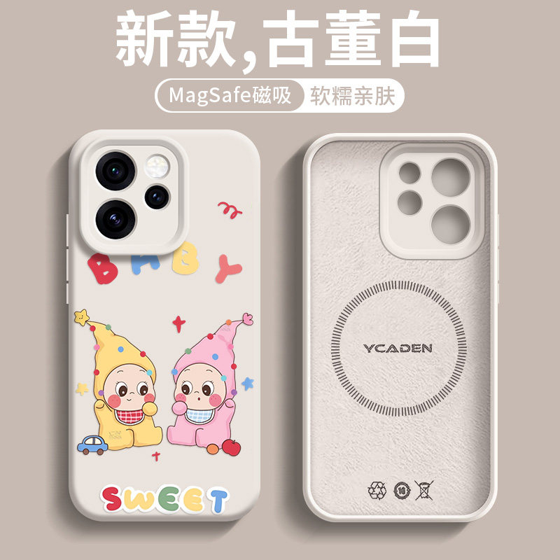 适用oppoRENO15PRO手机壳新款磁吸RENO15情侣14PRO液态14超火超好看13PRO纯色13亲肤硅胶防摔ins风高级感可爱