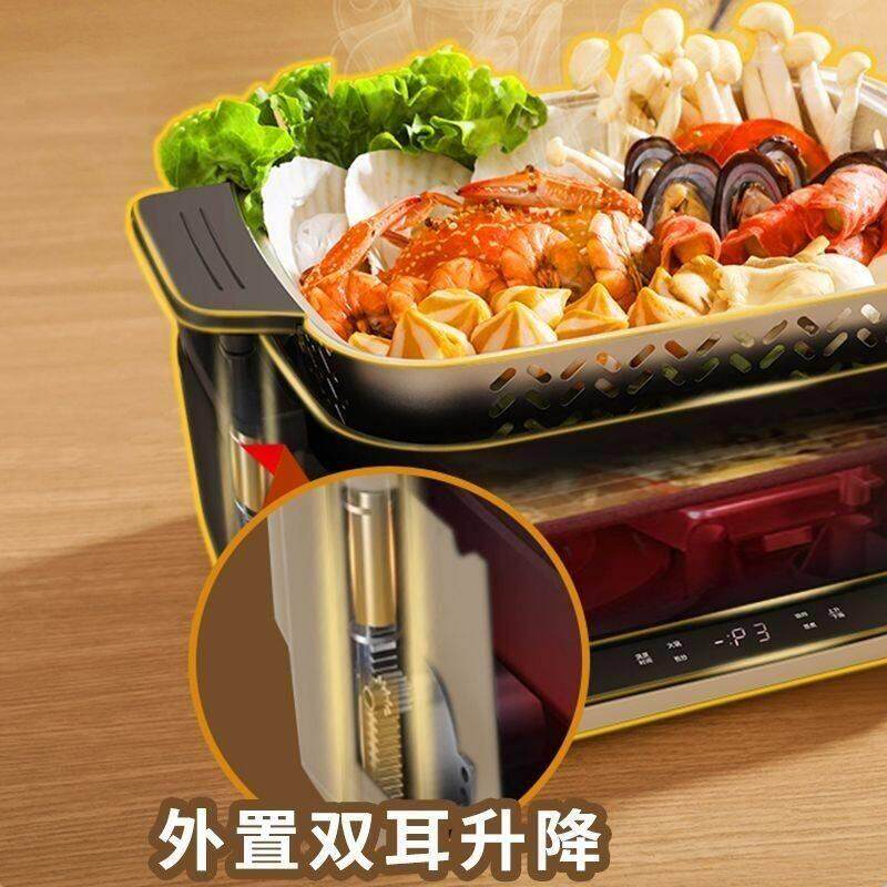 荣事电锅专用锅家多RHG-SJ60达功火能煎炒电热煮锅户外分体用式烹
