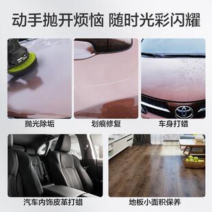 汽车抛光打蜡W机U8/威5地瓷砖车漆抛去污全套工具家用光8神器