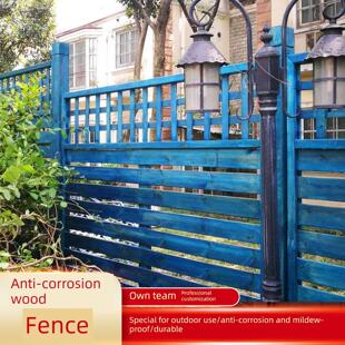 外户QWI防腐木栅栏杆栅栏炭化木栏花园塑阳木栅栏田园户外台护栏