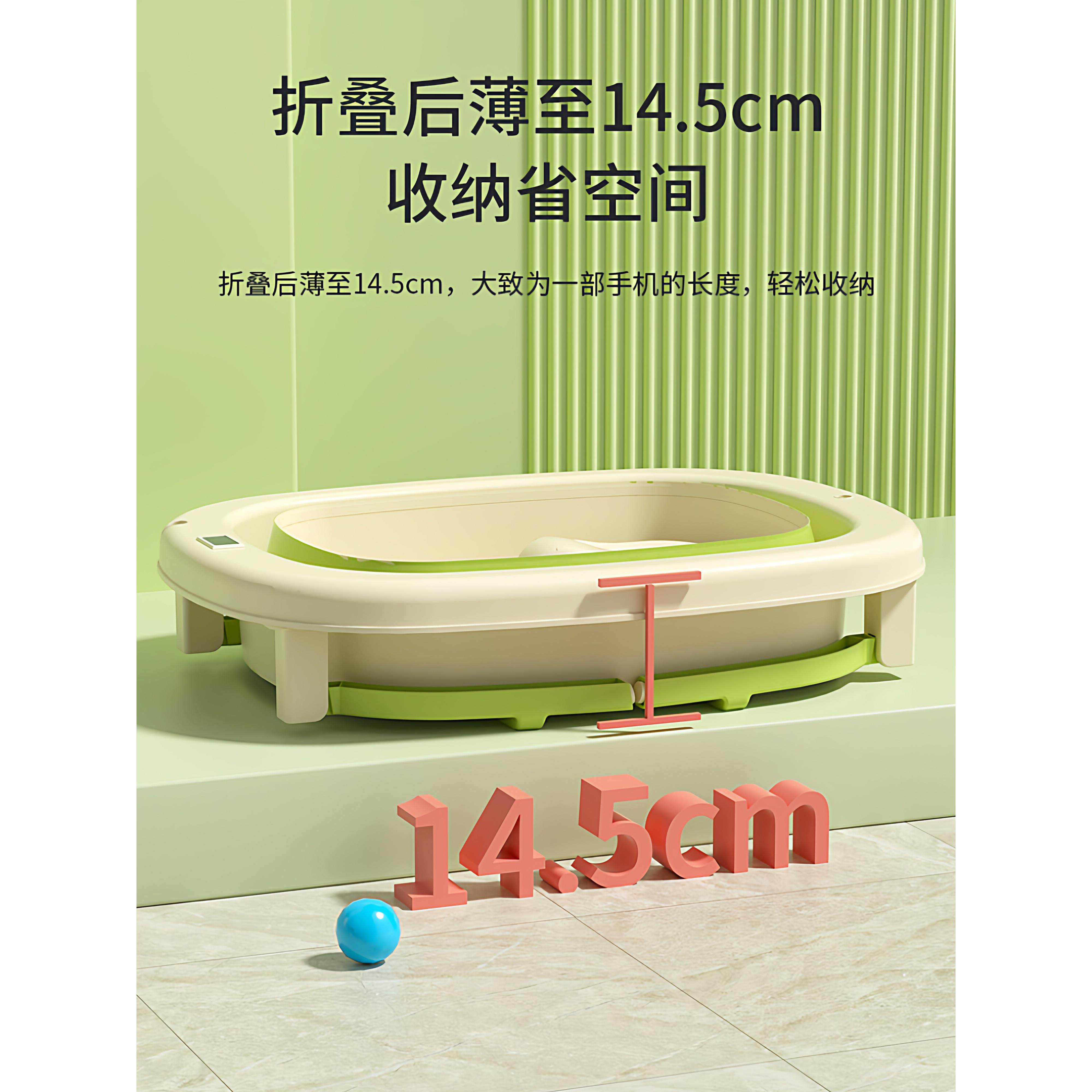 日本儿童洗澡可折叠小孩家用泡桶澡桶泳加厚浴宝桶宝浴EQQ盆婴儿