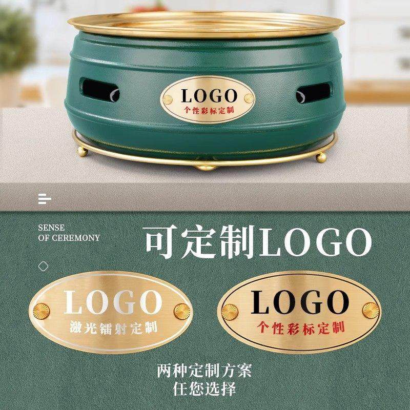 2泥式025新款韩碳烤上炉商用烤肉by-GXTKL店合金炉圆形排烟炭火烤,厨房/烹饪用具,烧烤炉,淘宝优惠券,粉丝福利购,淘宝优惠卷