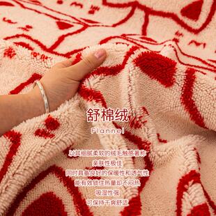 氛红色卡沙发巾2026新款冬季加厚沙罩发套MMMSMRSF新年围感客厅沙