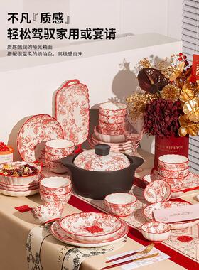 摆贝汉美景德镇轻高QAH档新奢婚结婚礼物送新人件新房乔迁居新礼