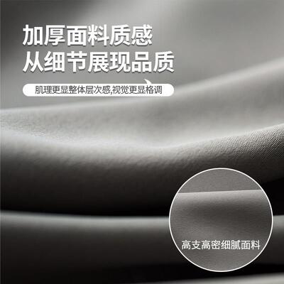 轨道窗帘室全遮光202新厅款挂钩式出租GJM-0819房客4隔热卧飘窗防