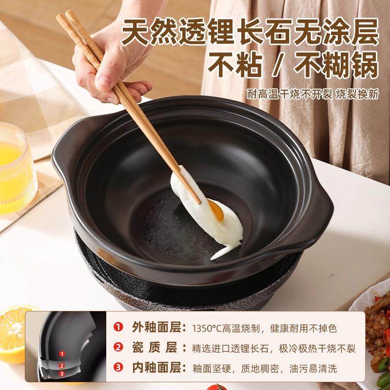 锅锅火具酒精炉炉202510小锅家用锅仔锅新干式土砂锅底座商用饭店