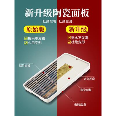 具陶茶瓷茶盘家用功夫茶中托式盘沥水干泡台小CP819-03型茶海盘子