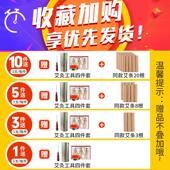 汉艾c粗艾m条纯艾叶加粗5支十陈年60 艾草 13艾灸条手工雷火灸散装