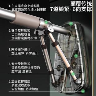 072A单杠室器内家向用引体上家庭儿童吊环免打孔墙上杆门框单健身