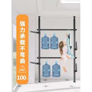 顶天地晾免衣架落立地HPL折器叠晒被子神家用阳台打孔伸缩杆挂置