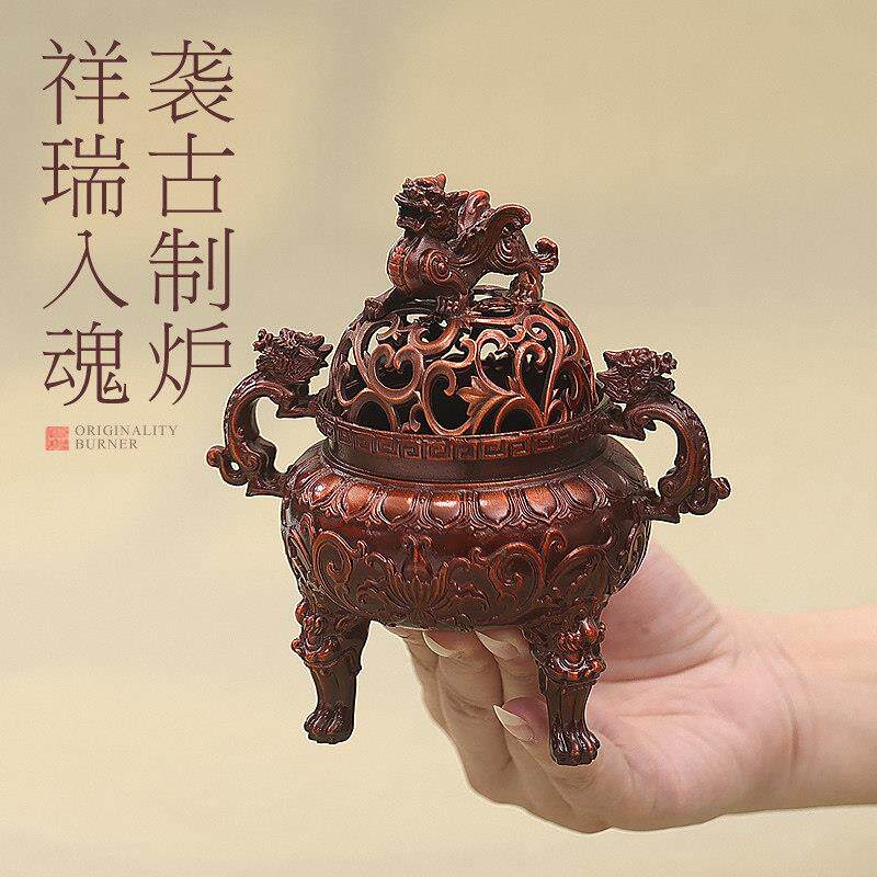家貔貅室盘香KH800891塔香炉仿古檀香用德炉内沉香熏香宣器会所香