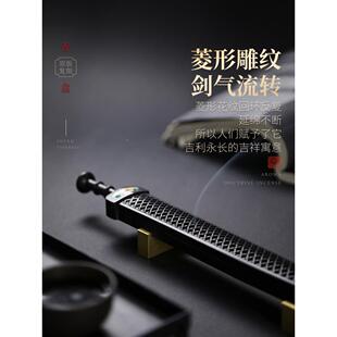 越勾践木线香创意线香底座卧MSZ香炉实家用檀香熏香王盒炉香薰炉