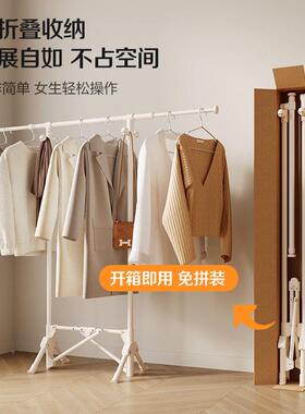 格美居折架叠晾衣小型落地缩阳台晒家用伸多A050功能晾衣杆晾晒被