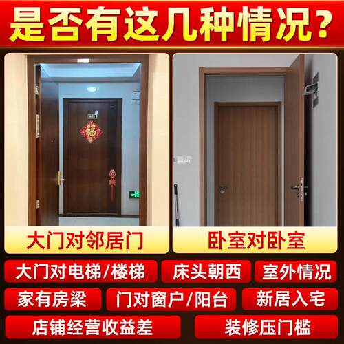 五帝钱真品铜古币解入户门纯对铜门铜葫ZPGJ-XY7芦门挂件吉祥结门