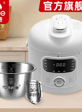迷你型电子压力0用4小AMN-M18C不锈钢锅家1.8L多功能1-2人16钢胆