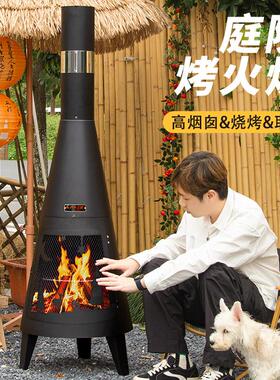 户外工匠烟木柴炉家用壁烤H06炉网红囱庭院取暖炉火火盆民宿篝火