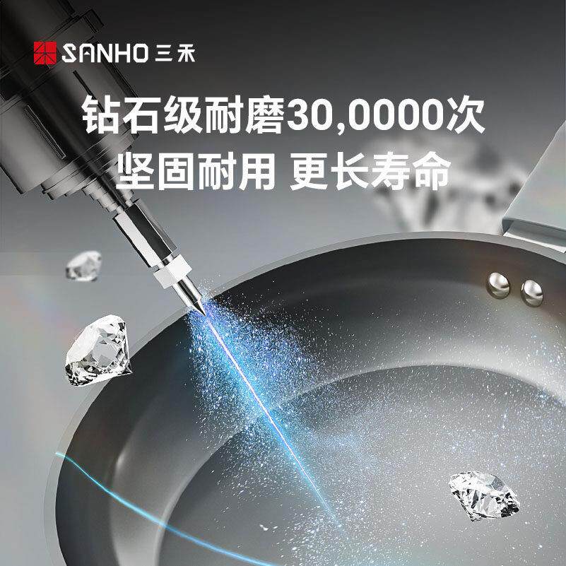 三0氟涂层钻石/钛瓷不禾煎盘家用粘平底锅瓦斯炉电陶磁炉通用
