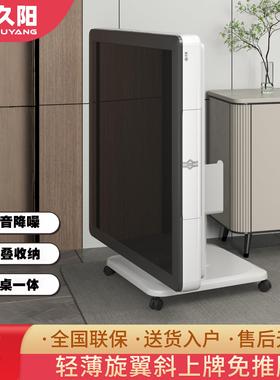 旋翼麻斜口牌免牌低音降噪折叠将机推全自动家用J31餐上桌两用机
