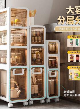 生置物架厕边所浴室窄缝储物柜落地卫缝隙架子马桶窄间夹RBY缝收