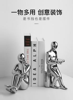 贝简约现22011801办代书挡假书摆件玄关客厅酒柜电视汉柜公室轻美