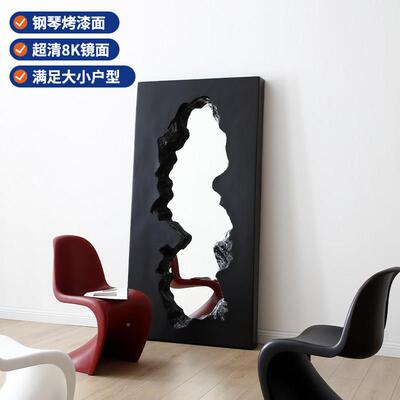 慕利大利碎全身镜意创网红意不规则76439玻璃钢装饰镜破设计师落