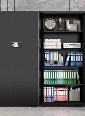 黑色办公文件RRU柜国宝锁保密柜指密码纹柜办公室储案物档保室险