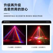 家ktv气氛FY 0065酒吧旋转灯蹦迪灯控家用七声彩灯庭爆闪光束灯舞