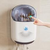 房筷子式 壁FJG挂免打孔勺子餐厨具筒篓沥水 物架收纳盒2置026新款