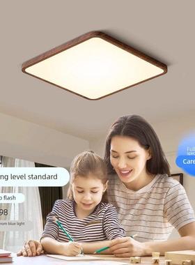 2覆025新款厅吸顶灯客TWY南洋风术超艺薄大厅钢琴建客厅主灯卧室