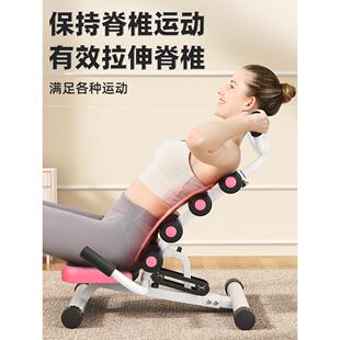 采购产品部缓器，腰部拉YNN伸器，腰部腰弯解曲引辅牵助拉伸，开