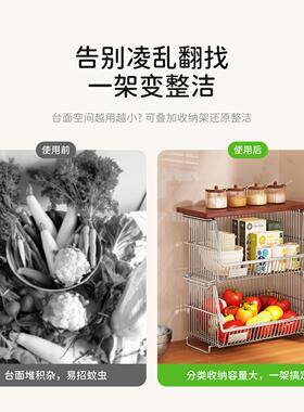 厨房不蔬菜层置物架落地多小推车纳锈钢可移动ab251211果蔬架多功