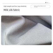 套按椅头枕摩套头部皮破损翻皮新换椅套防脏弹52481力布头垫罩通